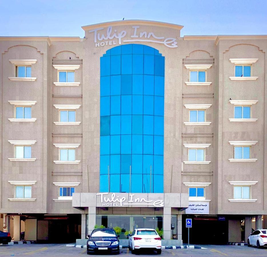 Tulip Corniche Dammam